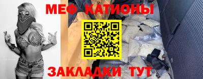 бутик Будённовск