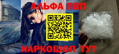 MDMA Premium VHQ Бугуруслан