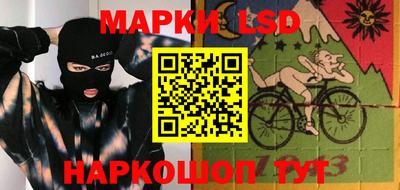 Альфа ПВП Бузулук