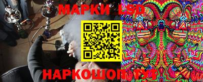 Альфа ПВП Бузулук