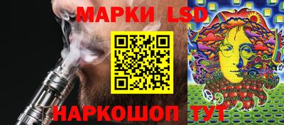 бутик Будённовск