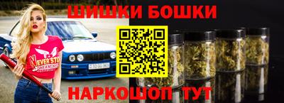 Альфа ПВП Бузулук