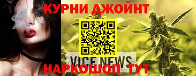 MDMA Premium VHQ Бугуруслан