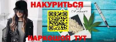 Альфа ПВП Бузулук