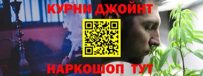бутик Будённовск