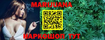 бутик Будённовск