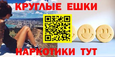бутик Будённовск