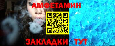 MDMA Premium VHQ Бугуруслан