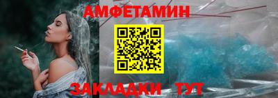 MDMA Premium VHQ Бугуруслан