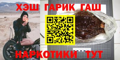 Альфа ПВП Бузулук