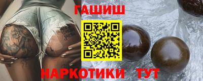 бутик Будённовск