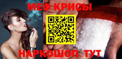Альфа ПВП Бузулук