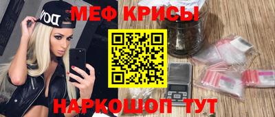 бутик Будённовск