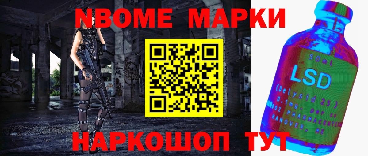 Лсд 25 экстази кислота  Вход с VPN  Урай 