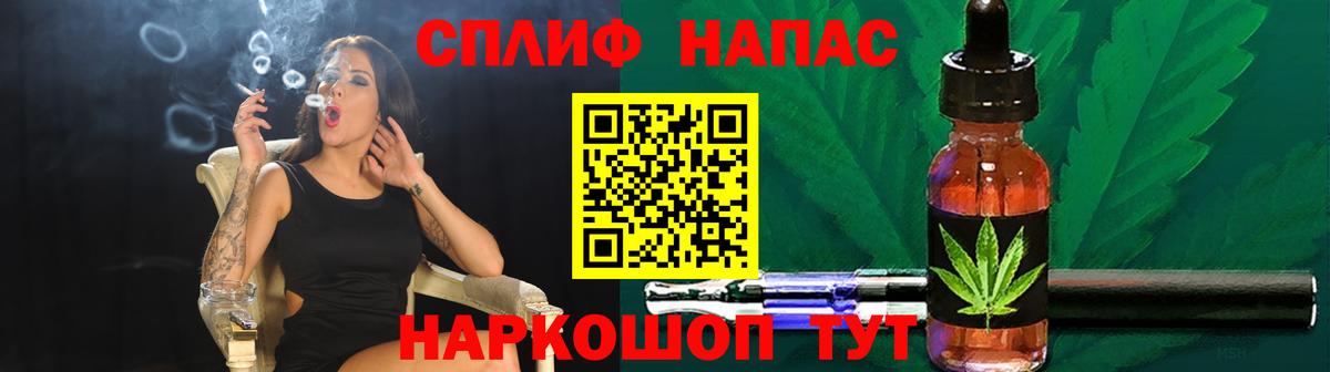 Марихуана гибрид  Шишки марихуана ГИДРОПОН  Вход с VPN  Урай 